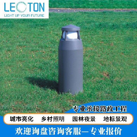 太阳能草坪灯别墅庭院灯埋地灯户外防水草坪地灯插地灯花园灯柱灯
